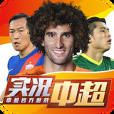 beplay体育手机版app
