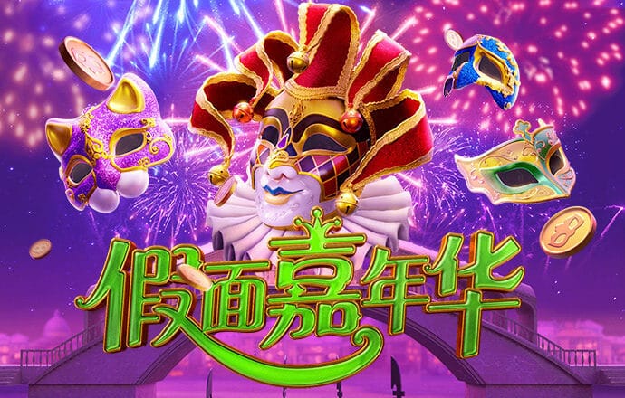 都妹红